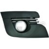 CITRO 745312 Ventilation Grille, bumper